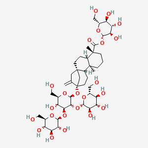 PubChem 2D chemical structure for CAS 58543-16-1